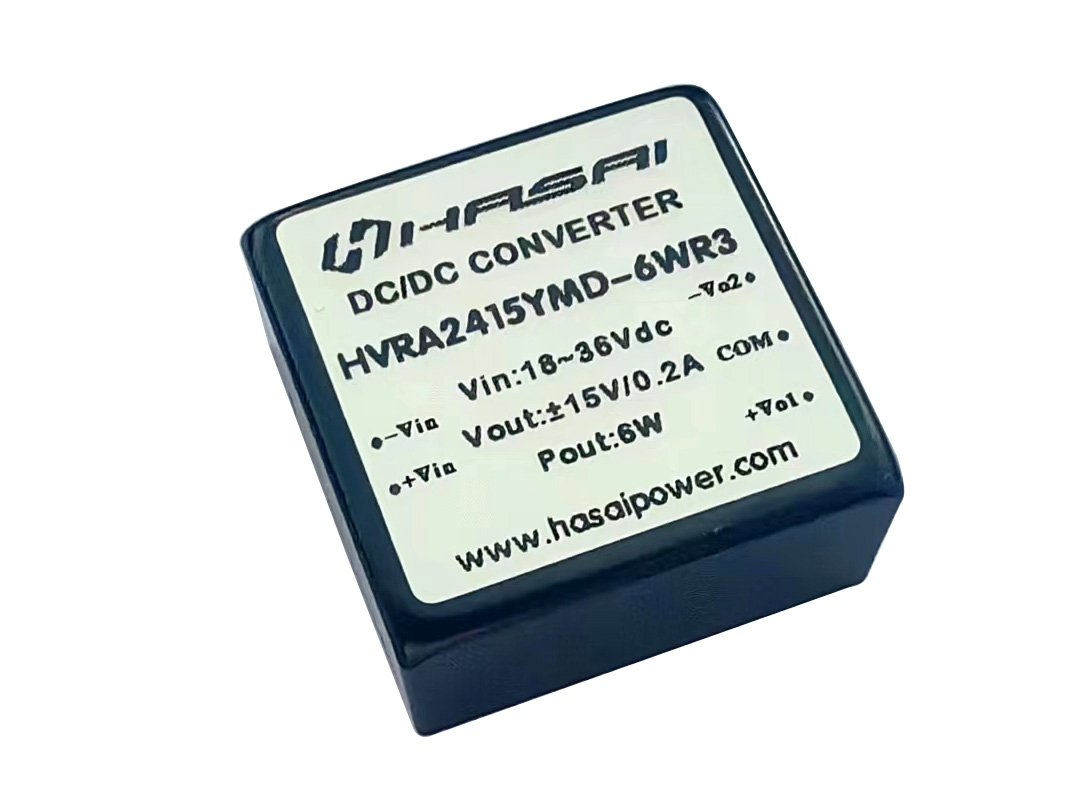 濟南H_YMD-6WR3寬電壓隔離穩(wěn)壓DC/DC系列